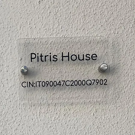 Διαμέρισμα Pitris House *